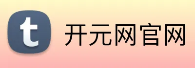 开元网官网 logo